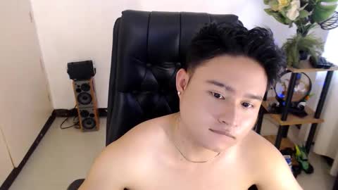 Snapshot of cuteasianlee chatting on January 10, 2026, 7:10 am cuteasianlee online show from January 10, 2026, 7:10 am