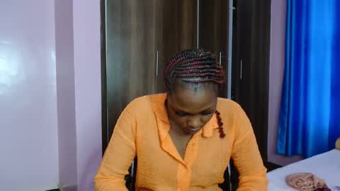 cutebuu online show from December 16, 2025, 10:31 am