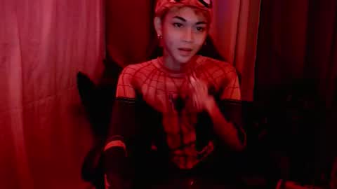 cuteleemoreno online show from February 18, 2026, 11:17 am