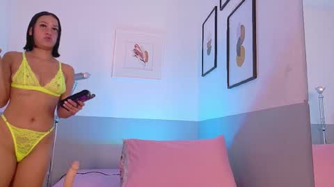 cutepetitee online show from February 11, 2026, 8:03 pm