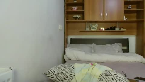 Ami online show from February 3, 2026, 11:54 pm