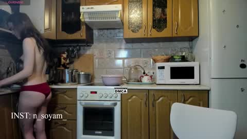 cutiekitty_cb online show from November 29, 2025, 1:47 pm