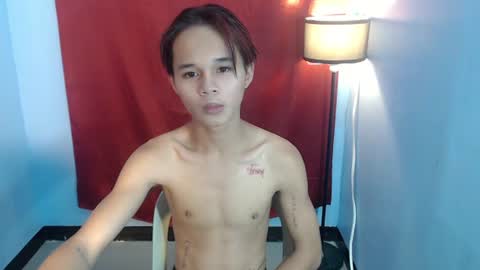 cutiewalter online show from July 14, 2026, 10:54 am