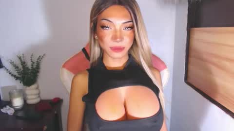 Snapshot of cyrabigcock chatting on April 12, 2026, 5:29 pm cyrabigcock online show from April 12, 2026, 5:29 pm