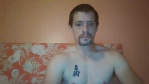 XChampX online show from November 9, 2025, 11:58 pm