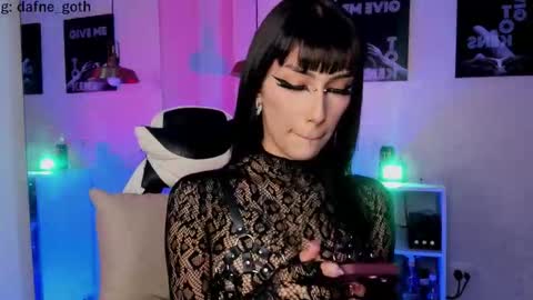 Dafne online show from September 29, 2025, 8:46 pm
