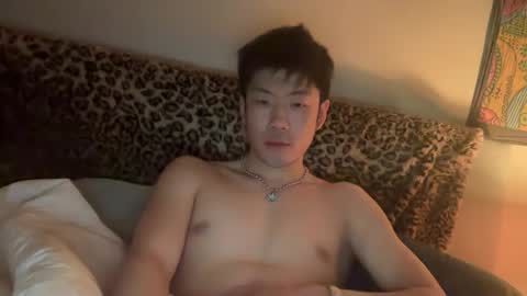daggerbaby online show from May 3, 2026, 8:53 am
