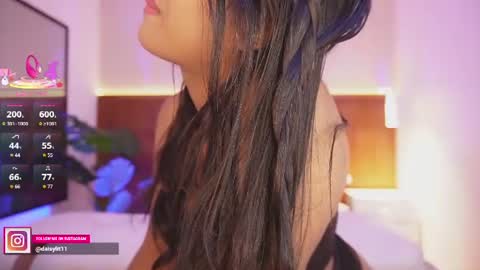 Snapshot of daisy_lit chatting on July 17, 2026, 12:17 am Daisy online show from July 17, 2026, 12:17 am