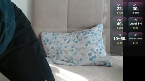 Snapshot of dakata1232 chatting on April 27, 2026, 2:59 pm dakata1232 online show from April 27, 2026, 2:59 pm