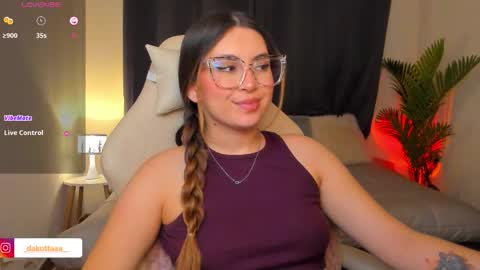 Snapshot of dakottaa__ chatting on February 17, 2026, 11:44 pm dakottaa__ online show from February 17, 2026, 11:44 pm