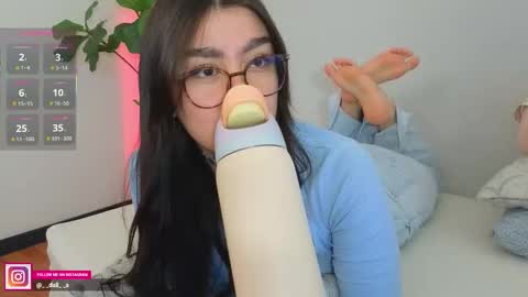 Dalia online show from December 4, 2025, 10:29 pm