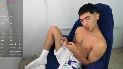 Damon online show from January 17, 2025, 8:55 pm