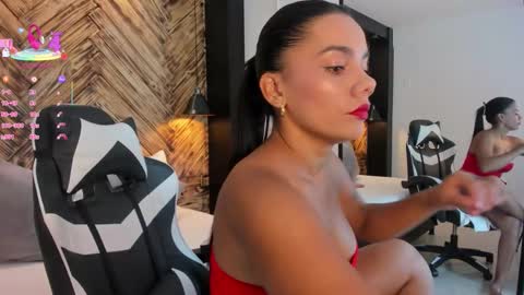 D A N A  online show from February 10, 2026, 7:18 pm