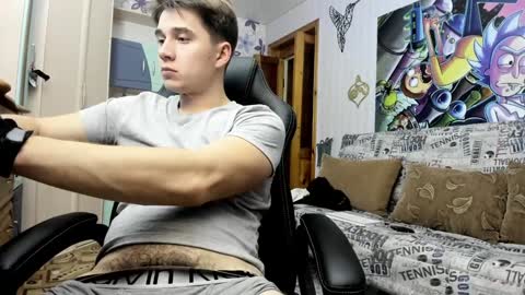 Just Ben online show from January 12, 2025, 3:03 pm