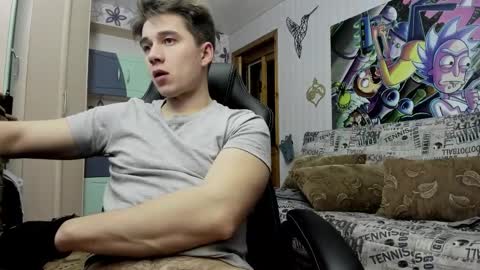 Just Ben online show from February 17, 2025, 3:09 pm