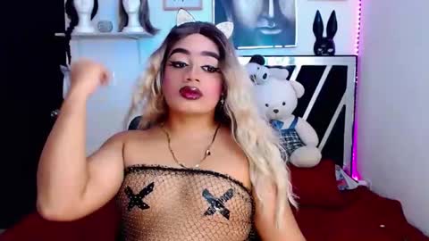 danipein online show from September 18, 2025, 11:34 am