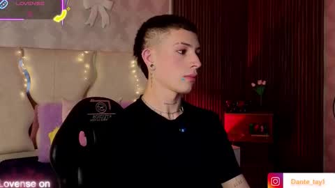  David  online show from February 25, 2026, 7:34 pm