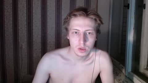 darienlarge online show from February 19, 2025, 2:01 am