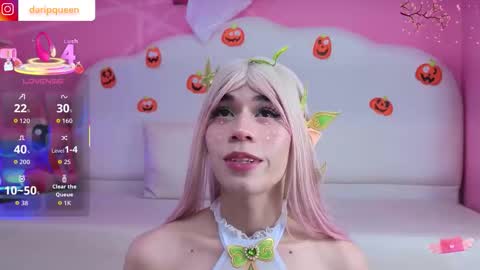 DaripQueen online show from October 31, 2025, 2:51 pm