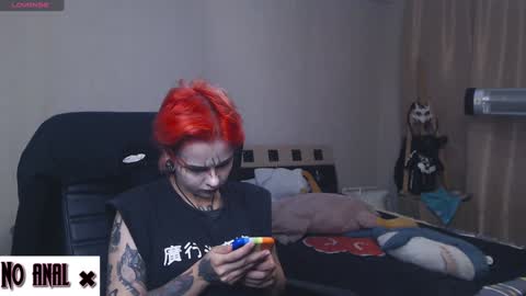 Anessa  online show from December 11, 2024, 11:10 pm