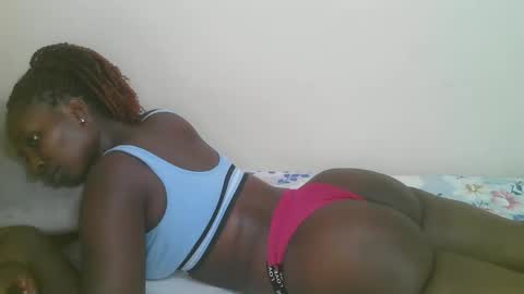 coco online show from March 13, 2026, 2:23 pm