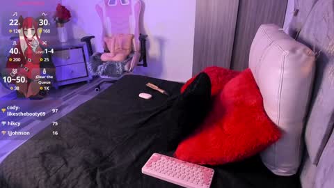 CELESTE online show from December 27, 2024, 11:10 pm