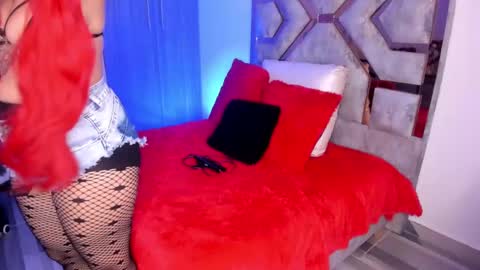 CELESTE online show from February 26, 2025, 7:27 pm