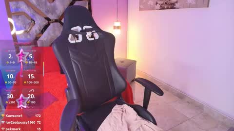 CELESTE online show from September 26, 2025, 5:44 am