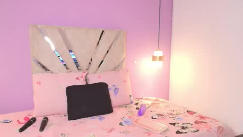 CELESTE online show from February 28, 2026, 8:10 pm