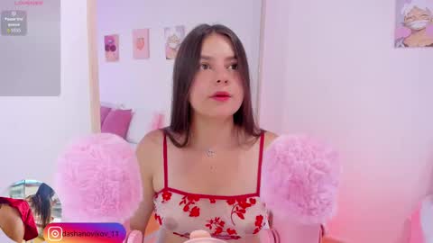 Snapshot of dashanovikov chatting on September 11, 2025, 12:16 pm Dasha online show from September 11, 2025, 12:16 pm