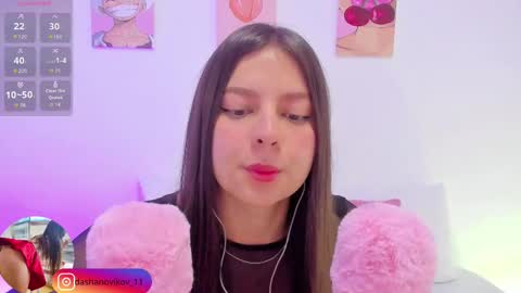Snapshot of dashanovikov chatting on September 29, 2025, 12:21 pm Dasha online show from September 29, 2025, 12:21 pm