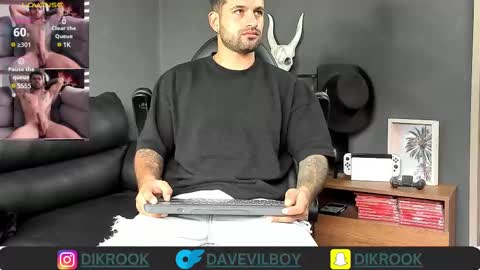 Snapshot of davevilboy chatting on March 12, 2025, 12:15 pm Daves online show from March 12, 2025, 12:15 pm