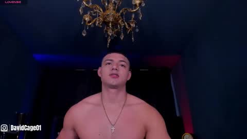 David Cage online show from November 18, 2025, 4:50 am