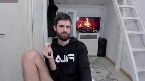 David online show from December 26, 2024, 6:12 pm