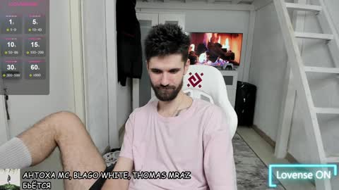 David online show from January 25, 2025, 10:39 pm