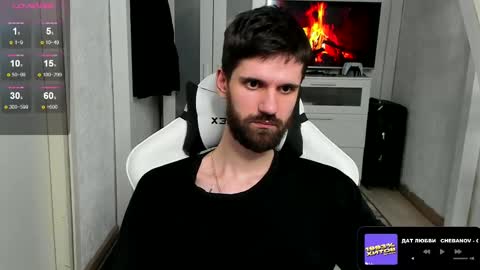 David online show from February 13, 2025, 12:24 am