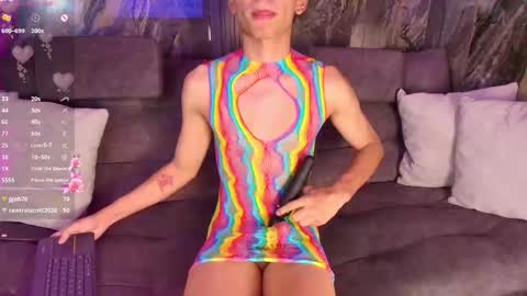 David online show from February 17, 2026, 7:27 am