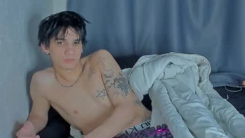 davis online show from November 18, 2025, 2:06 am