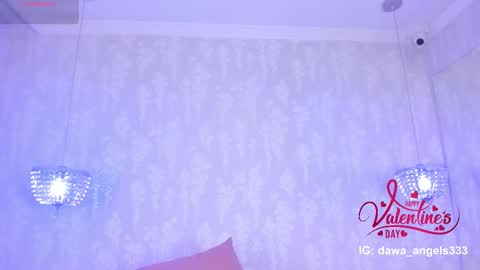 DAWA ANGELS online show from February 15, 2026, 7:51 am