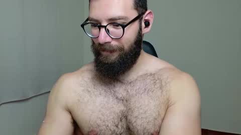 Snapshot of deanlek chatting on October 28, 2025, 8:33 pm Dean online show from October 28, 2025, 8:33 pm