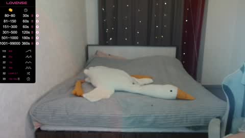 dear_helga online show from January 26, 2025, 4:51 pm