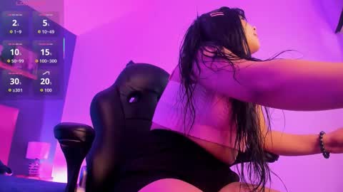 Snapshot of deep_sky chatting on December 1, 2025, 5:23 am Deep Sky online show from December 1, 2025, 5:23 am