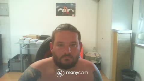 Snapshot of deinspielzeug87 chatting on July 2, 2026, 7:58 am deinspielzeug87 online show from July 2, 2026, 7:58 am