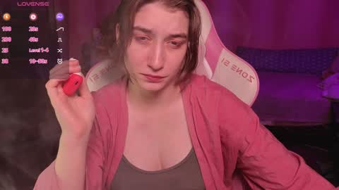 Princess Potato online show from December 11, 2024, 10:36 am