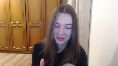 Aurora online show from December 4, 2025, 6:55 am