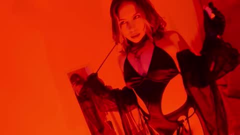 della online show from December 19, 2025, 9:33 pm