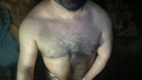 David C. R. online show from January 26, 2025, 12:26 am