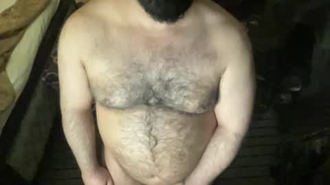 David C. R. online show from February 25, 2025, 1:30 am