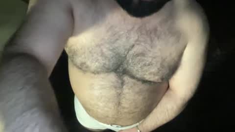 David C. R. online show from February 26, 2025, 2:04 am