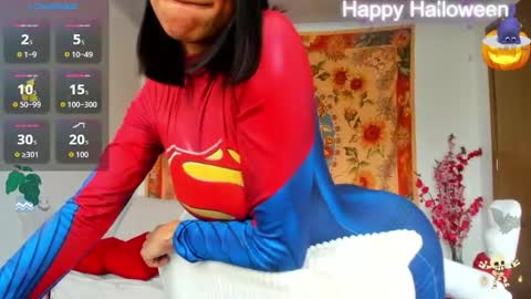 demeter__ online show from November 7, 2025, 4:29 pm